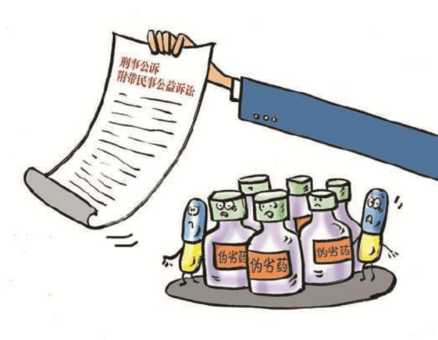 包含如何根源性的消除锐思数据民事诉讼的词条