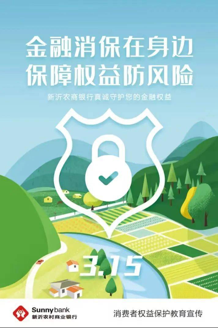 企业信用修复如何屏蔽爱企查经营异常(怎么消除爱企查的不良信息)