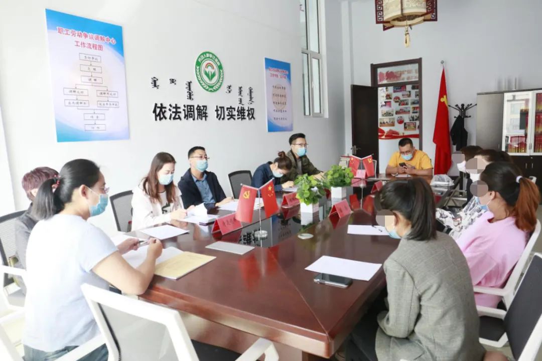 有什么方法合法的下架企业的诉前调节的简单介绍