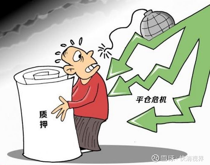 企业信用修复如何消除爱企查股权质押(爱企查里怎么取消关联企业)