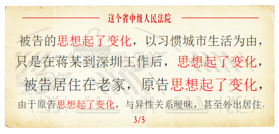 企业信用修复如何根源性的处理公司的裁判文书(如何根源性的处理公司的裁判文书信息)