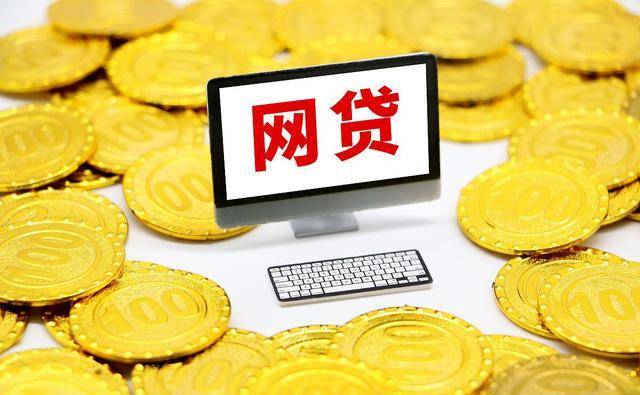 包含有什么措施全平台的移除平台上的工商处罚的词条