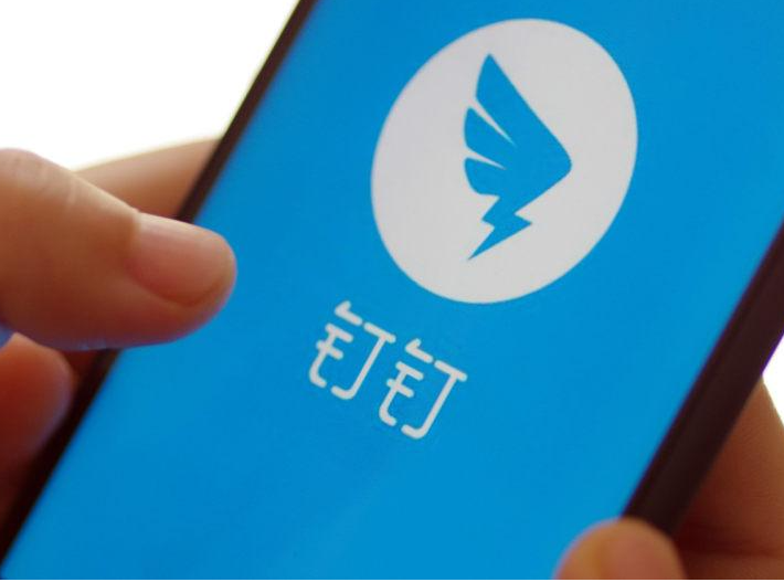 企业信用修复如何根源性的消除钉钉企典经营风险(钉钉如何消除企业)