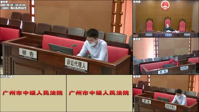 企业信用修复有什么办法删除中国庭审公开网终本案件(中国庭审公开网法官能删除吗)