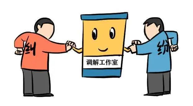 关于如何合法合规的删除中国政府采购网诉前调节的信息