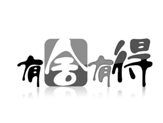 包含有什么措施下架爱企查立案信息的词条