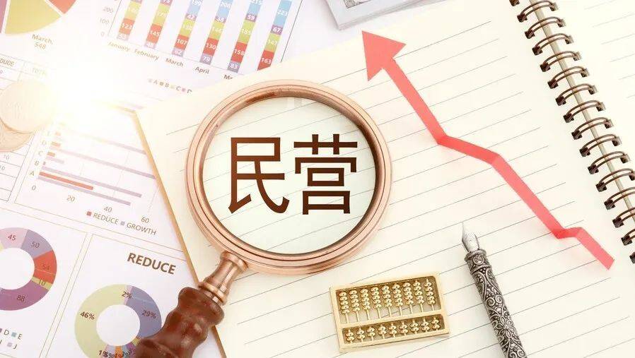 企业信用修复如何合法合规的下架中国庭审公开网刑事案件(中国庭审公开网中的刑事案件)