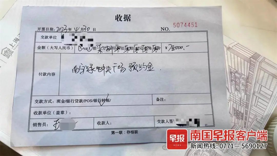 包含如何合法合规的抹除汇法网历史环保处罚的词条
