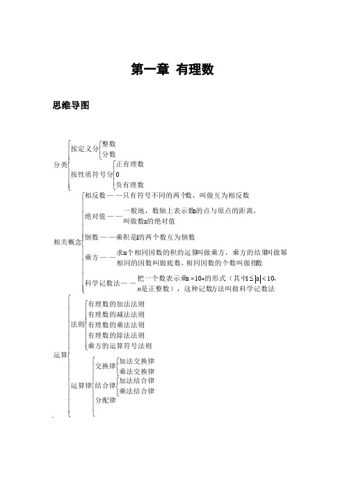 企业信用修复有什么办法源头的下架企业的行政处罚(企业为什么会被行政处罚)