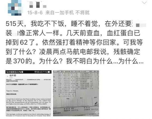 企业信用修复如何全网的删除仪企查限制高消费(怎么样清除企查查的法律案件)