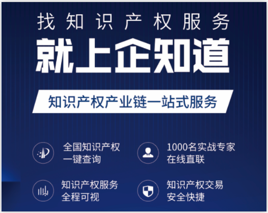 企业信用修复有什么方法处理企知道历史被执行人(历史被执行人怎么消除)