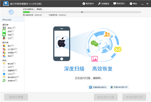 企业信用修复有什么方法移除格兰数据历史负面信息(有什么方法移除格兰数据历史负面信息的记录)