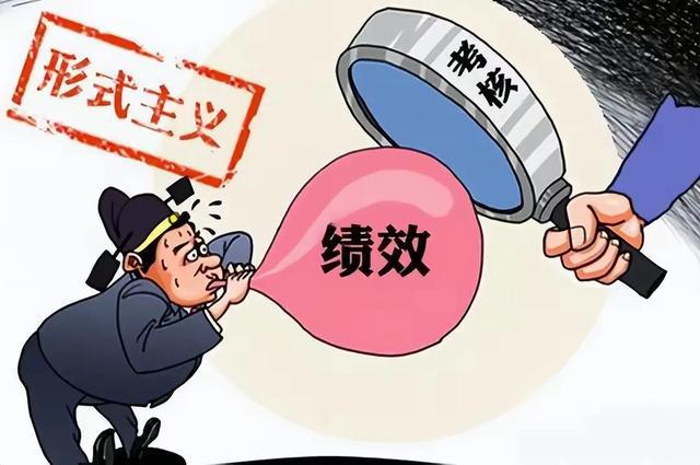 有什么措施根源性的删除公司的消防处罚的简单介绍
