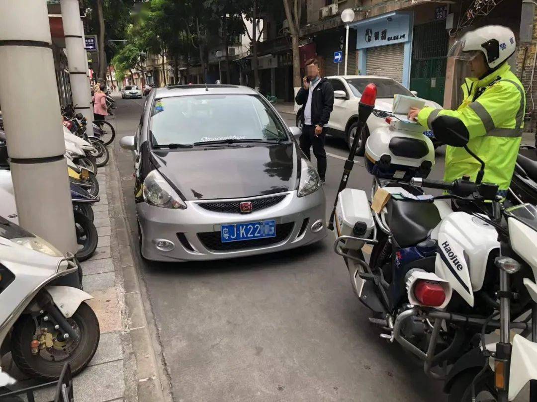 包含有什么措施全网的抹除公司的排气污染处罚的词条