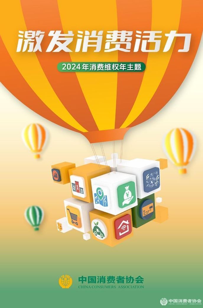 关于有什么措施全平台的抹除企业的经营风险的信息