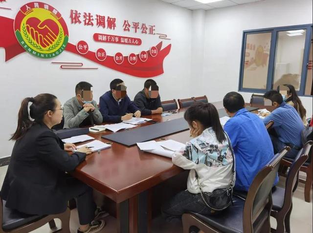 有什么方法高效的抹除平台上的诉前调节的简单介绍