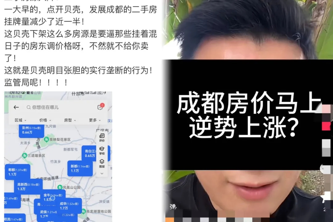 企业信用修复有什么方法彻底的下架平台上的不动产抵押(民法典不动产抵押权新规定)
