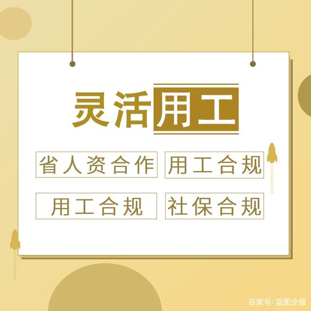 包含如何合法合规的去掉中国政府采购网历史被执行人的词条