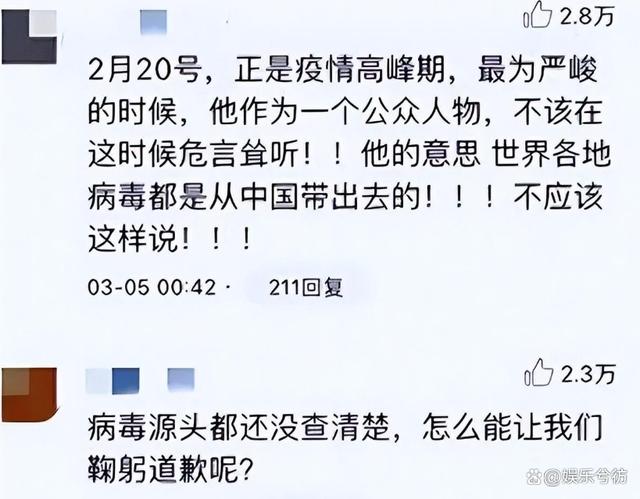 有什么办法快捷的抹除平台上的环保处罚的简单介绍