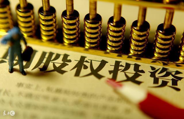企业信用修复如何根源性的删除汇法网股权冻结(汇法网删除信息后银行系统多久更新)