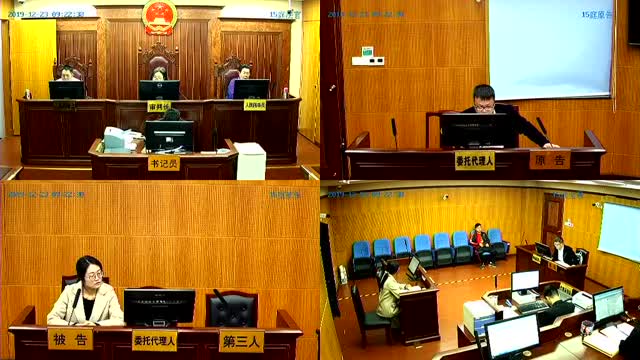企业信用修复如何根源性的消除中国庭审公开网被执行人(中国庭审公开网可以取消吗)