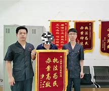 怎样抹除地方法院终本案件的简单介绍