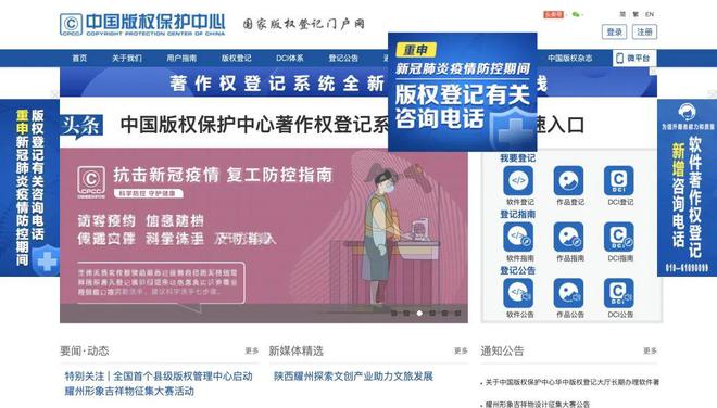 如何根源性的抹除中国庭审公开网不动产抵押的简单介绍