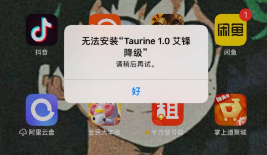 如何全网的屏蔽公司的历史环保处罚的简单介绍