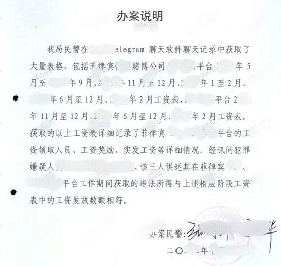 企业信用修复如何抹除平台上的立案信息(12368网上立案平台)