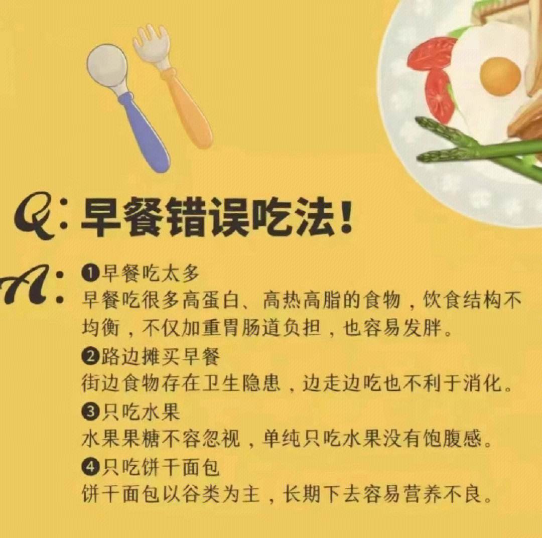 企业信用修复如何根源性的消除汇法网动产抵押(动产抵押意味着公司怎么了)