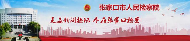 包含有什么办法全平台的移除平台上的食品药品处罚的词条