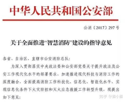 如何全平台的抹除中国裁判文书网消防处罚的简单介绍