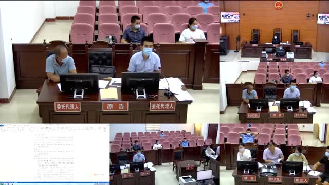 有什么方法去除中国庭审公开网排气污染处罚的简单介绍