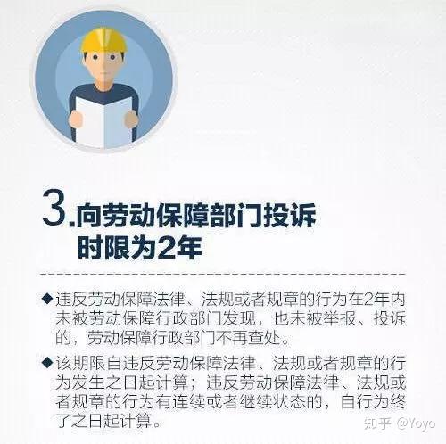 企业信用修复怎样合法合规的消除公司的黑名单(怎样合法合规的消除公司的黑名单呢)