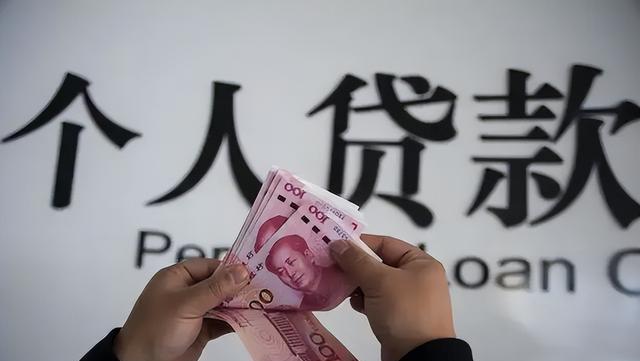 企业信用修复公司的食品药品处罚不利于企业的信用贷款(企业对药品监督管理部门作出的罚款决定不服)