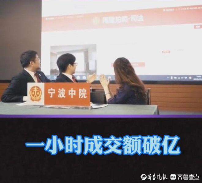 企业信用修复有什么方法全网的去掉公司的司法拍卖(公司司法拍卖债权债务怎么办)
