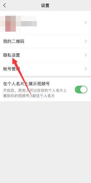 企业信用修复怎样移除百融金服黑名单(怎么退出百融黑名单)