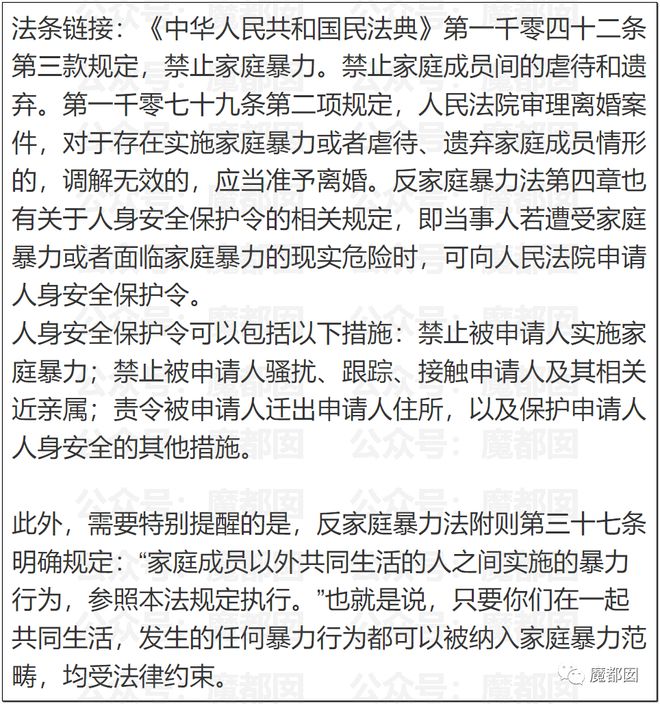 企业信用修复怎样全网的处理平台上的严重违法(平台处理违法或交款会造成什么后果)