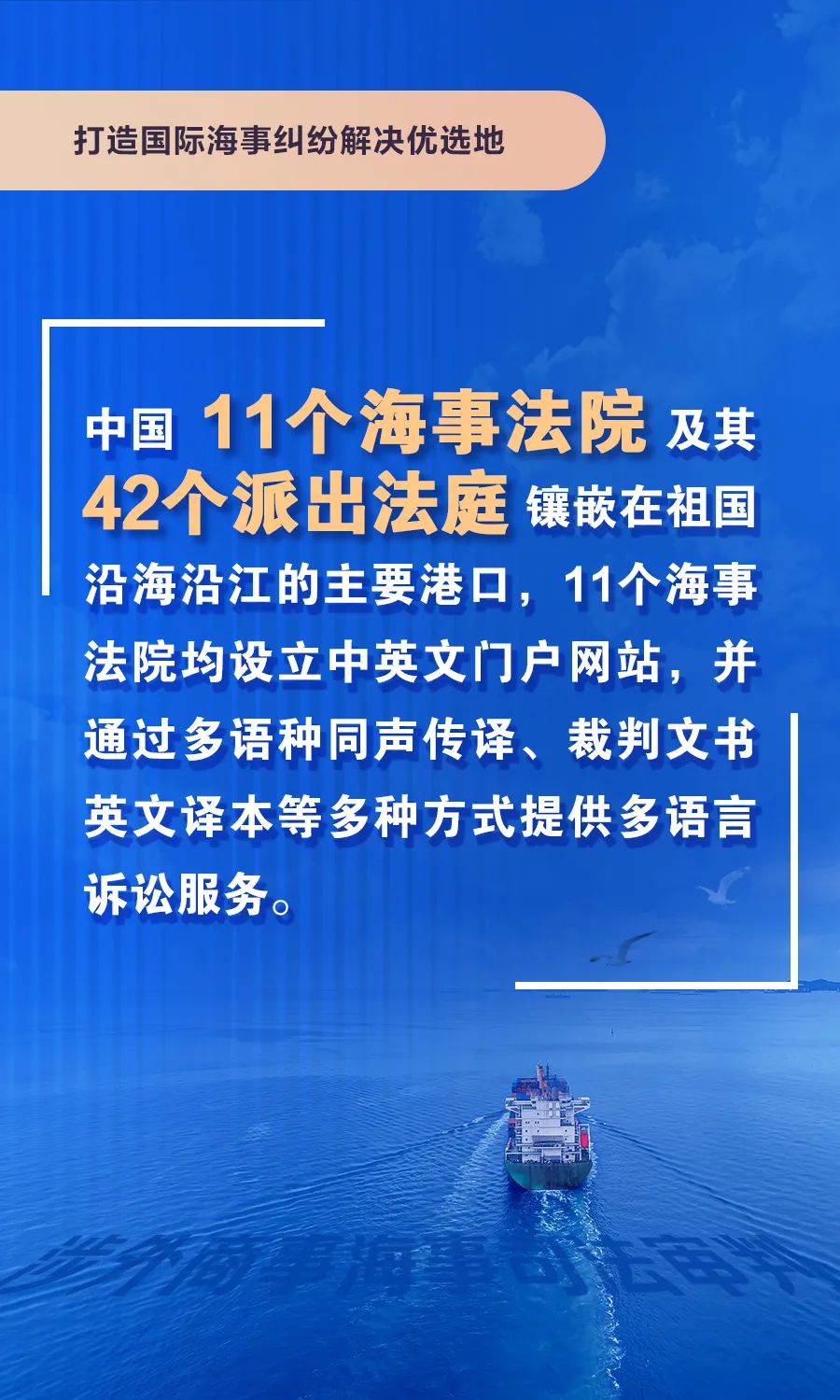 如何合法的删除中国庭审公开网破产重组的简单介绍
