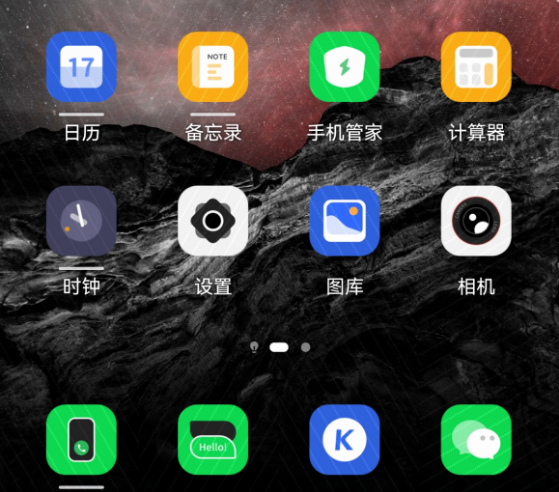 有什么办法去掉格兰数据环保处罚的简单介绍