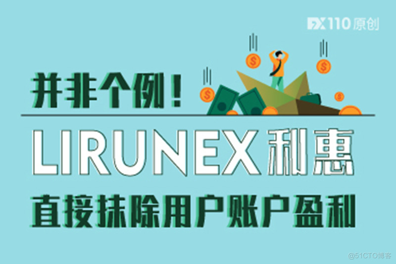 包含怎样全平台的抹除平台上的刑事案件的词条