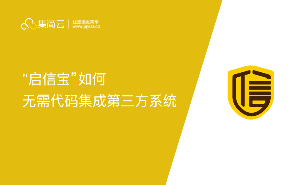 企业信用修复如何消除启信宝欠税公告(如何消除启信宝欠税公告通知)