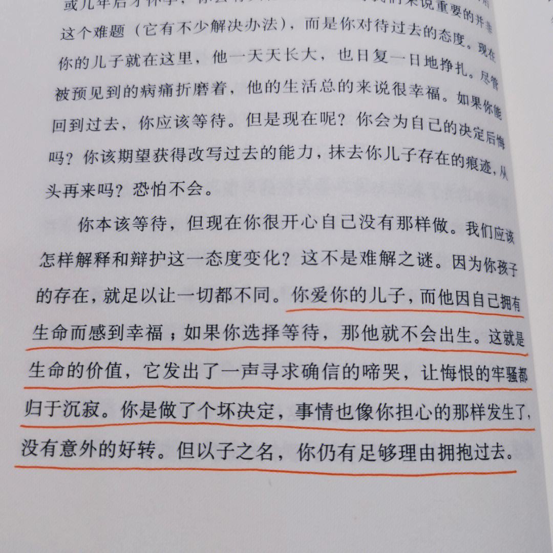 企业信用修复有什么办法抹除云筑网经营风险(有什么办法抹除云筑网经营风险呢)