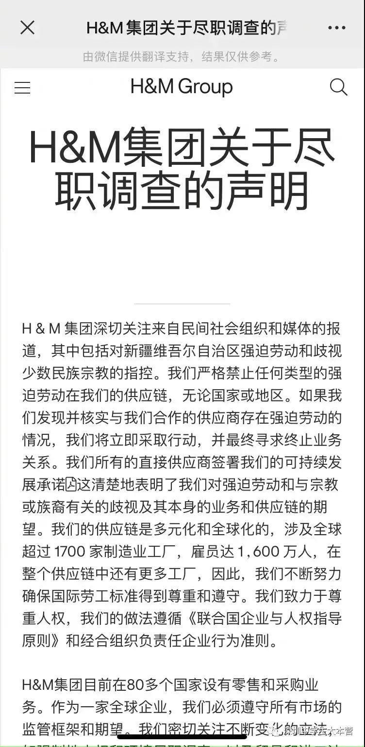 企业信用修复怎样合法的屏蔽平台上的劳动纠纷(怎样合法的屏蔽平台上的劳动纠纷呢)