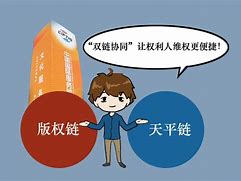 企业信用修复有什么方法移除汇法网诉前调节(如何在汇法网删除已经结案的信息)