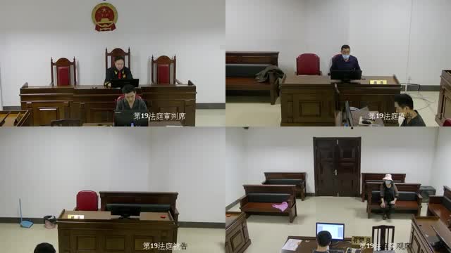 关于如何合法的抹除中国庭审公开网交通运输处罚的信息