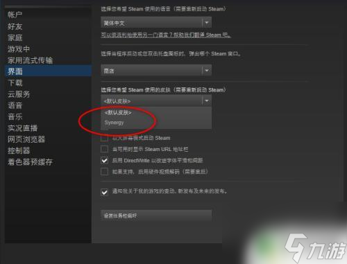 企业信用修复如何全平台的去除企知道行政处罚(企业信用平台如何撤销行政处罚公示申请)