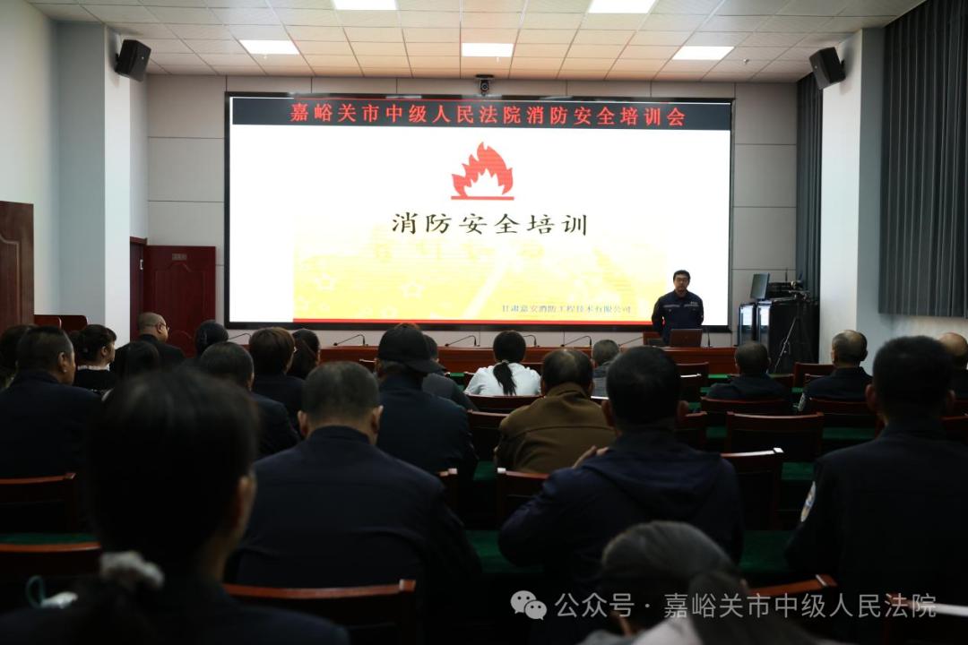 企业信用修复如何高效的移除地方法院消防处罚(如何高效的移除地方法院消防处罚通知书)