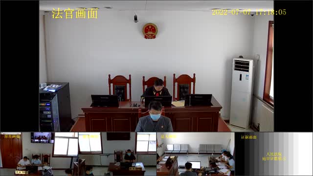 包含有什么方法删除中国庭审公开网排气污染处罚的词条