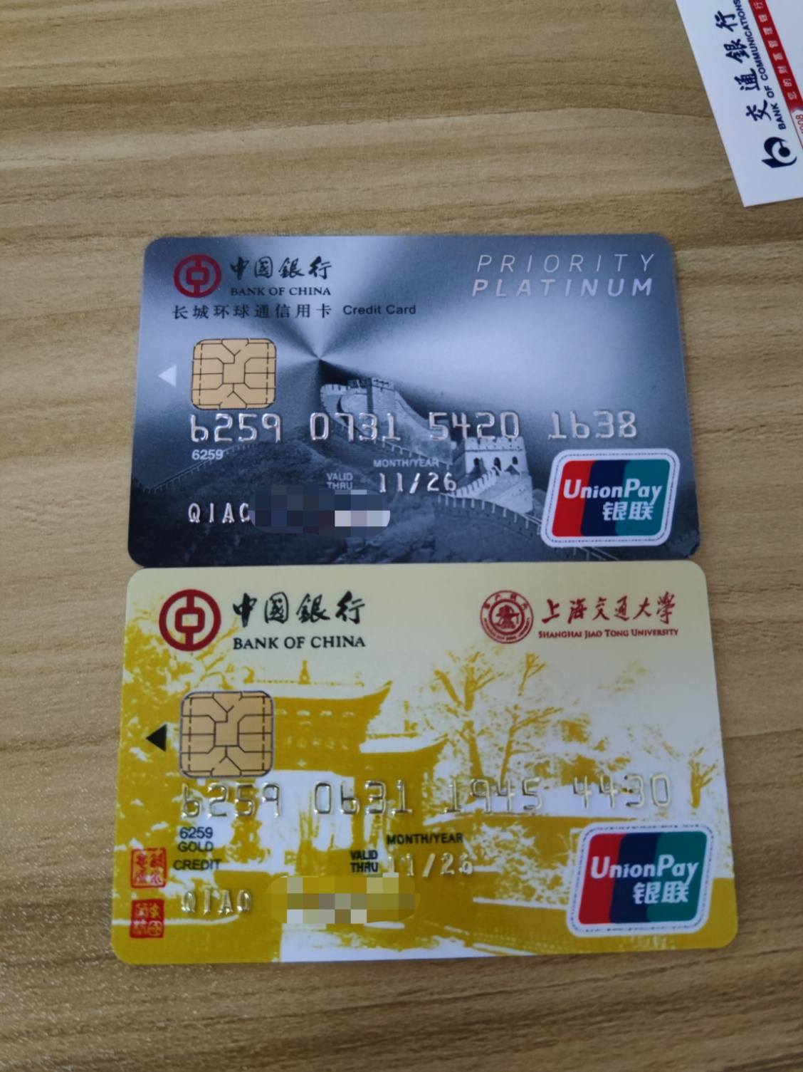 企业信用修复怎样抹除信用中国立案信息(未被最高人民法院在信用中国网站)